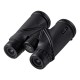 Бинокль GAUT Atlas 10x42 Waterproof, призмы Roof, IPX6 арт.: GA1042G IPX6 [GAUT]
